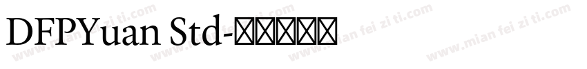 DFPYuan Std字体转换
